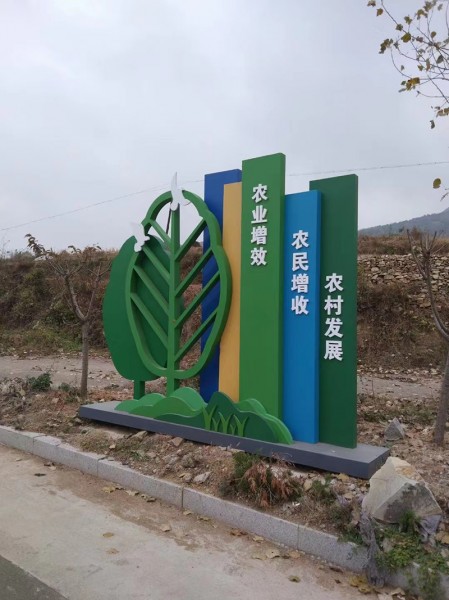 東營標識標牌1