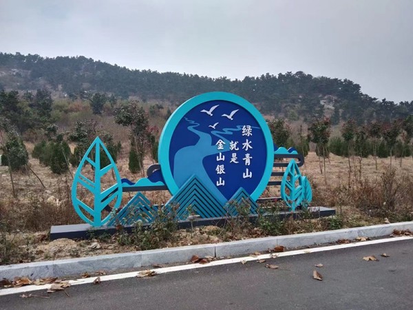 東營標(biāo)識標(biāo)牌3
