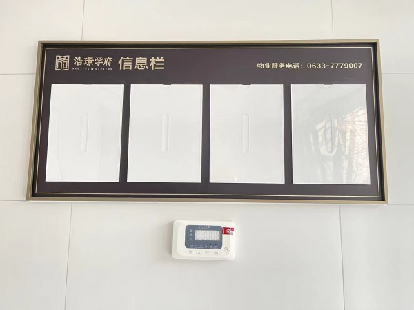 煙臺地產(chǎn)系列標(biāo)識